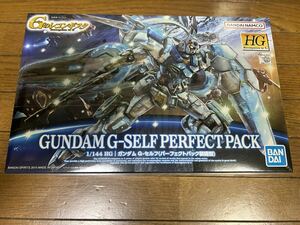 HG ガンダム G-セルフ パーフェクトパック 装備型 Gのレコンギスタ 1/144