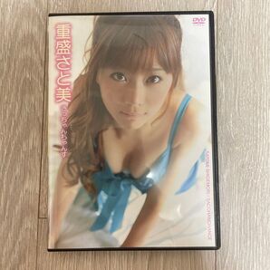 レア 重盛さと美/さっちゃんちゃんす 初回特典視聴免許証付き めちゃイケ