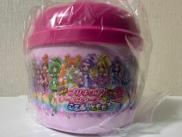 プリキュアオールスターズグッズ3点