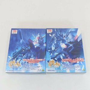 7279-60 未開封 ガンダム ビルド ファイターズ GUNDAM BUILD FIGHTERS BD ブルーレイ BOX 1 2 スタンダード版 期間限定生産