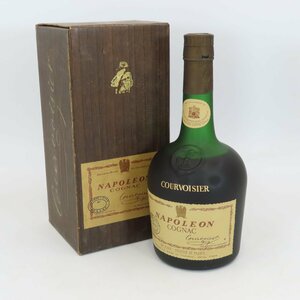 7457-80 COURVOISIER クルボアジェ ナポレオン コニャック ブランデー 箱付き 古酒 未開封 700ml/40%