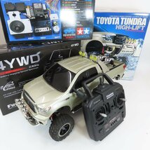 5355-120 動作品 タミヤ TAMIYA 1/10 RC トヨタ TUNDRA タンドラ ハイリフト フルオペレーション_画像1