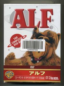 新品未開封品 アルフ ザ・コンプリート・DVD ボックス 完結 24枚組 日本版 ALF THE COMPLETE DVD BOX 態度Ｌのエイリアンの笑いと感動物語