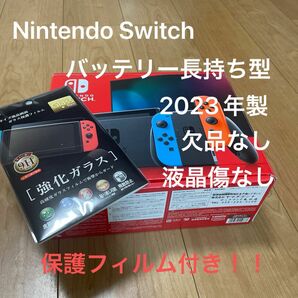 0604131【2023年製】 新型Nintendo Switch ネオンブルー　ネオンレッド　欠品なし