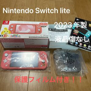 0603261【2023年製】Nintendo Switch Lite あつまれどうぶつの森 ～しずえアロハ柄～