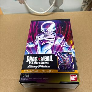 ドラゴンボール フュージョンワールド スタートデッキ フリーザ