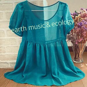 ★earth music＆ecology 透かしギンガムチェック　シフォンパフスリーブ　ハイウェスト切り替えブラウス　グリーン系