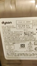 【ジャンク品】dyson純正品 V6シリーズ専用バッテリー(2019年製造)_画像8