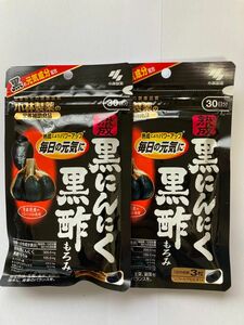 【匿名配送】小林製薬 熟成黒にんにく黒酢もろみ 90粒 ×2袋