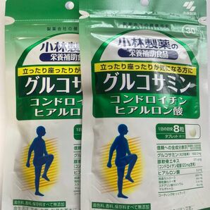 【匿名発送】小林製薬 グルコサミン コンドロイチン ヒアルロン酸 30日分 240粒 × 2個