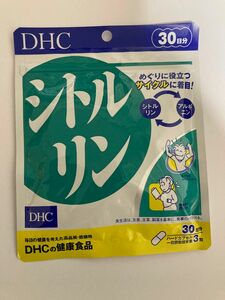 【匿名配送】DHC シトルリン 30日分 90粒×1袋