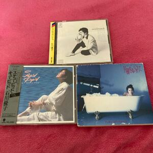 石川優子 CD アルバム 3枚セット