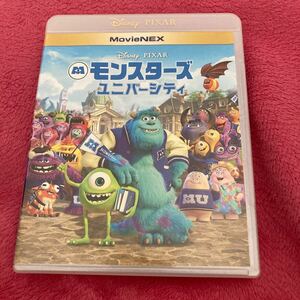 モンスターズユニバーシティ MovieNEX [ブルーレイディスク