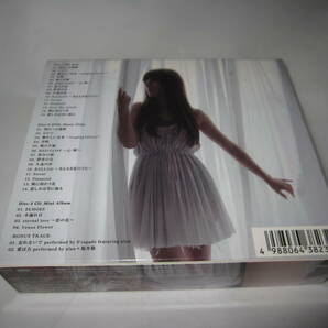 alan アラン JAPAN PREMIUM BEST & MORE 初回限定盤 2CD+DVD 3枚組 フォトブック カレンダー付 スリーブ破れありの画像6