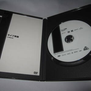ライブ帝国 J-WALK  DVDの画像2