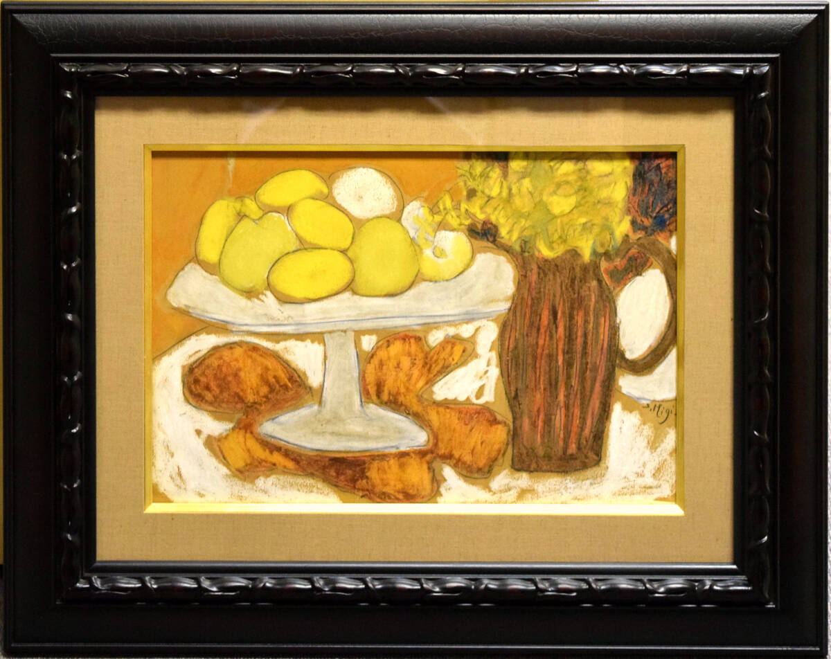 [Authenticity Guaranteed] Setsuko Migishi Still Life Oil Pastel on Paper / Authenticated / First Female Western Painter with Cultural Merit / Kotaro Migishi (husband), artwork, painting, pastel painting, crayon drawing