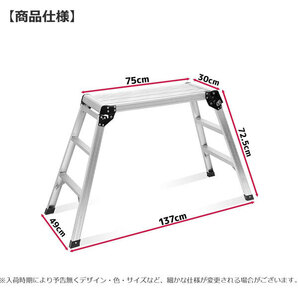 畳み式軽量コンパクト踏み台 3段 ステップ はしご 作業台 ステップ台 耐荷重150kg 脚立 足場 洗車 / ワンタッチ ロック  1本の画像4