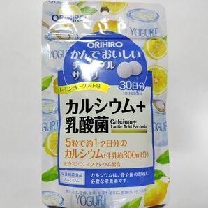 オリヒロ かんでおいしいチュアブルサプリ カルシウム＋乳酸菌 150粒