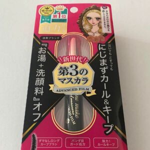 ヒロインメイク ロング＆カールマスカラ アドバンストフィルム 01 漆黒ブラック