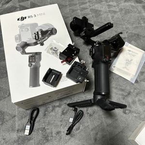 使用回数3時間程度　超美品！DJI RS3 MINI スモールリグ　アルカスイス互換アダプター付き　スタビライザー ジンバル