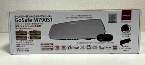 新品未開封 GoSafe M790S1 ミラー型2カメラ ドライブレコーダー PAPAGO