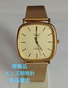 稼働品 ロンジン PRESENCE メンズ腕時計 ゴールド文字盤 新品電池 LONGINES