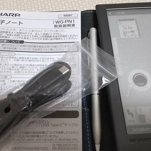 中古 SHARP 電子ノート WG-PN1 電子メモ帳 メモパッド スケジュール管理 TODO 液晶保護フィルム貼り付け済み ペーパーライクの画像3