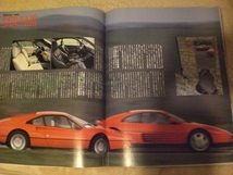 SUPER SPECIALS スペシャルカーズ SPECIAL CARS 雑誌 モーターファン別冊 JANUARY 1991_画像10