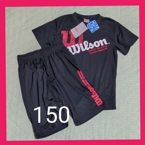 新品未使用☆Wilson☆ウィルソン☆上下セット☆半袖Tシャツ&ハーフパンツ☆150☆ブラック☆黒☆短パン