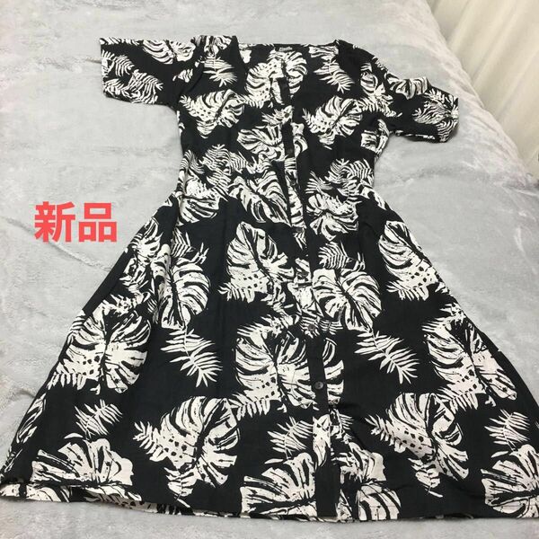 新品　ワンピース　綿100% M〜L 前開き　膝丈　半袖