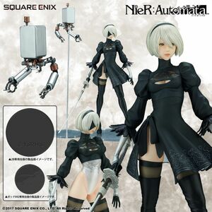 フレア　 NieR Automata ヨルハ二号B型 DX版 2B フィギュア　 ニーア オートマタ