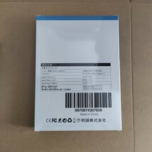 モバイルバッテリー　12000mAh　新品　2個_画像2