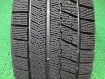 L892【送料無料 在庫処分!!】205/55R16 超溝高 8~8.5分山 ブリヂストン スタッドレス VRX 4本 激安 レガシィ インプレッサ 86 BRZ アテンザ_画像4