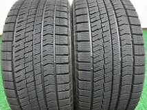 Y263【送料無料 在庫処分!!】245/45R17 超溝高 9分山 ブリヂストン スタッドレス BLIZZAK VRX2 ♪ 4本 激安 ベンツ Eクラス アウディ A4 A6_画像2