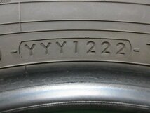 M175【送料無料】205/60R16 超溝高 8~8.5分山 ヨコハマ 夏タイヤ BluEarth-RV RV03 22年製 1本 激安 プリウスα ヴォクシー ステップワゴン_画像4