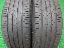 D209【送料無料 SALE品】205/45R17 超溝高 Continental 夏タイヤ 20年製 4本 激安 シビック タイプR ノート CR-Z ロードスター アクア MINI_画像2