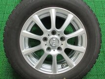 AL917【送料無料 在庫処分】195/65R15 超溝高 8~8.5分山 ブリヂストン製 スタッドレス ICE ESPORTE アルミ ホイールセット 4本 激安 セレナ_画像6