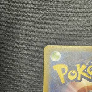 【美品】1円 ポンチョを着たピカチュウ レックウザ PONCHO-WEAR PIKACHU RAYQUAZA PROMO プロモ pokemon card ポケモンカードの画像7