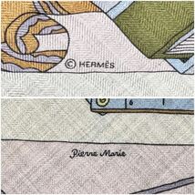 エルメス HERMES 良品 希少 カレ ジェアン 140 大判 ストール シルク カシミヤ カシシル ショール ある画家の宝物 pierre marie_画像9