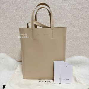 セリーヌ CELINE バーティカル カバ スモール フィービー トートバッグ ショルダーバッグ 2way 176183ANY クリーム cream