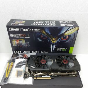 ASUS GeForce GTX 980 oc グラフィックボード