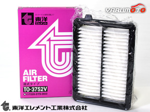 N-ONE JG3 JG4 エアエレメント エアー フィルター クリーナー 東洋エレメント ターボ無 R02.11～