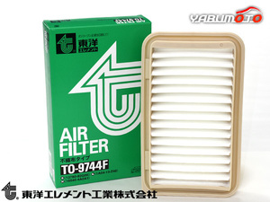 MRワゴン MF21S エアエレメント エアー フィルター クリーナー 東洋エレメント ターボ無 H13.12～H18.01