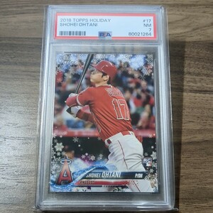 2017 Topps Holiday Shohei Ohtani RC PSA7