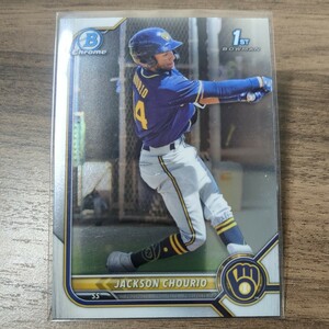 2022 Bowman Chrome Jackson Chourio 2枚set RC含む