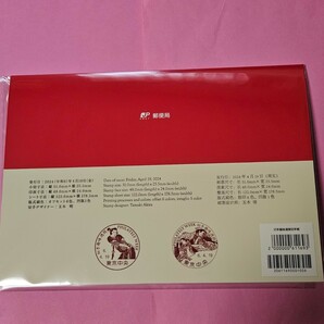 ☆★未開封・2024年[切手趣味週間]切手帳・風俗図(彦根屏風)/機織図屏風 2024.04.19発行の画像4