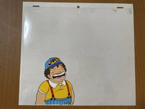  Toriyama Akira Dr. slump Arale-chan cell picture + animation . volume sembee②C3