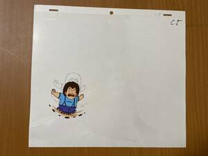  Toriyama Akira Dr. slump Arale-chan cell picture + animation . volume sembee②C5