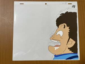  Toriyama Akira Dr. slump Arale-chan cell picture + animation . volume sembee②A5