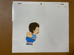  Toriyama Akira Dr. slump Arale-chan cell picture + animation . volume sembee②A7